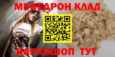 марки lsd Можга