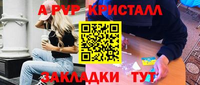 mdma Моздок
