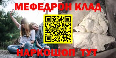 марки lsd Можга