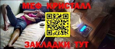 mdma Моздок