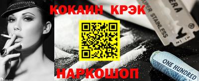 марки lsd Можга