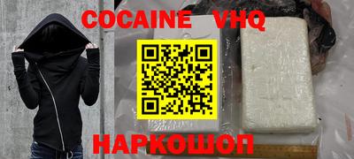 mdma Моздок