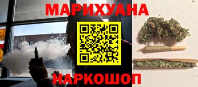 mdma Моздок