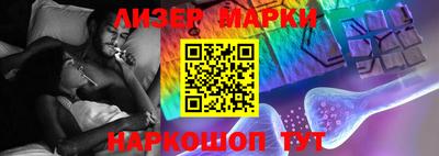 mdma Моздок