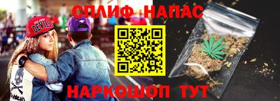 марки lsd Можга