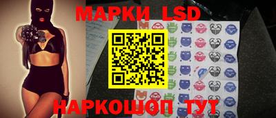 синтетический гашиш Можайск