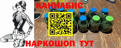 mdma Моздок