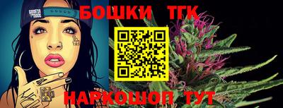 mdma Моздок