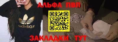 марки lsd Можга