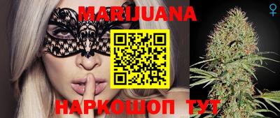 марки lsd Можга