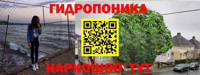 mdma Моздок