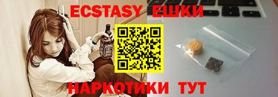 марки lsd Можга