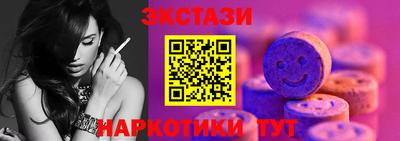 марки lsd Можга