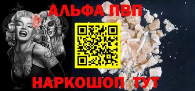 mdma Моздок