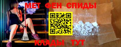 марки lsd Можга