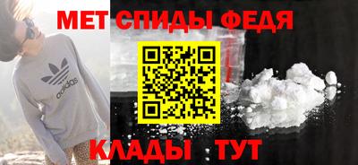марки lsd Можга