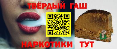 марки lsd Можга
