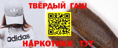 mdma Моздок