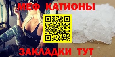 mdma Моздок