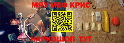 марки lsd Можга