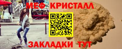 марки lsd Можга